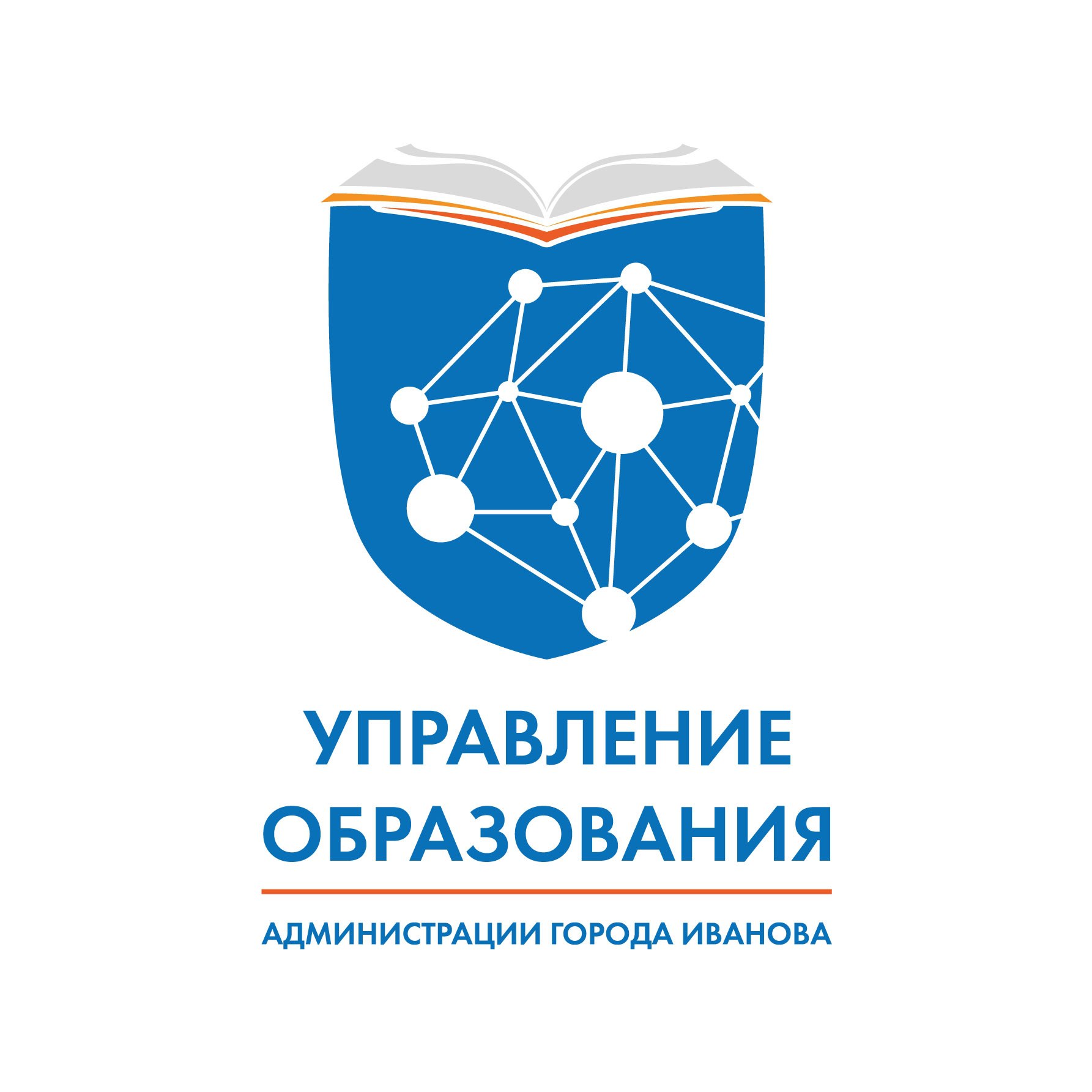 Конфликт учителя и школьника в Иванове оказался событием трехлетней давности Конфликт учителя и школьника в Иванове оказался событием трехлетней давности Утром в социальных сетях появилась аудиозапись с угрозой педагога ученику На записи женский голос запугивает подростка расправой и сексуальным насилием Полиция следственный комитет и прокуратура организовали проверку по данному факту В образования мэрии Иванова официально заявили что эта ситуация произошла 3 года назад Ее рассмотрело руководство школы в рамках проверочных мероприятий по итогам которых ученик перешел в другой класс Через год по заявлению родителей ребенок вернулся к своим одноклассникам В настоящее время претензии со стороны ученика и его родителей к учителю и школе отсутствуют Конфликт урегулирован заявили в профильном ведомстве Руководителям школ рекомендовано еще раз на обратить внимание учителей на соблюдение кодекса педагогической этики в общении с учащимися и их родителями и устава школы