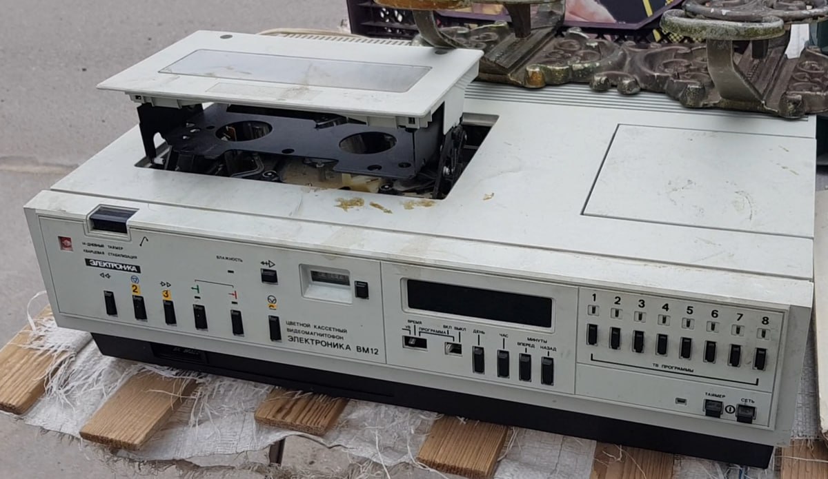 Минпромторг подписал соглашение о переработке отслужившей электроники для обеспечения промышленности редкоземельными металлами пресс служба Минпромторга