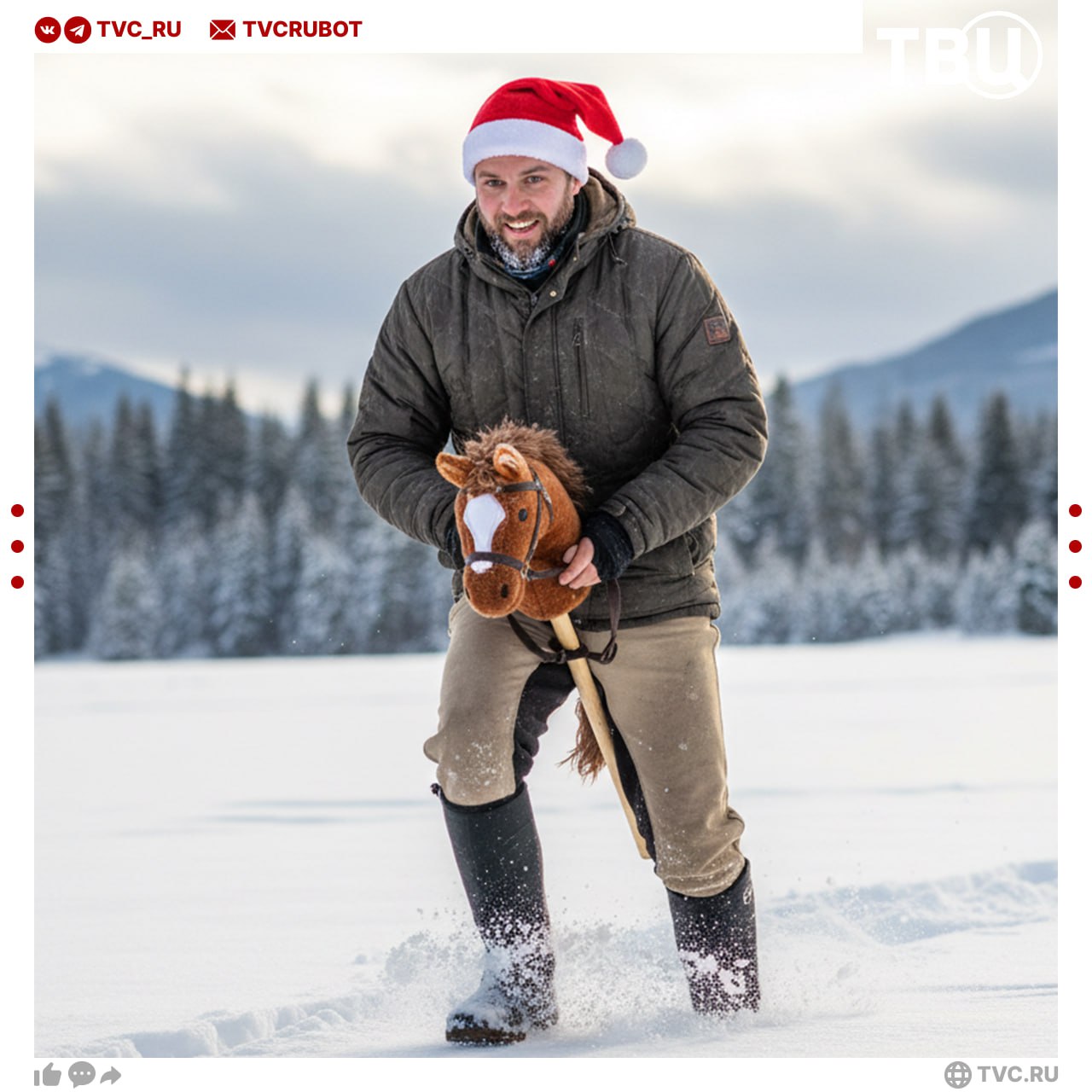 Хоббихорсинг вновь на пике популярности Продажи товаров для занятий своеобразным видом спорта подскочили перед годом Лошади На маркетплейсах лошадку на палочке стали покупать почти в 2 5 раза чаще В Госдуме назвали всплеск популярности приколом Депутат Светлана Журова поделилась в разговоре с ТВЦ что россияне просто скупают головы коней как маскарадный костюм Хоббихорсинг на какой нибудь вечеринке это безобидная история Просто это не вид спорта это вид развлечения очень смешной Всё это выглядит очень иронично Подписаться на ТВЦ в MAX Как думаете признают ли хоббихорсинг видом спорта в 2026 году Да есть шанс   Только не это