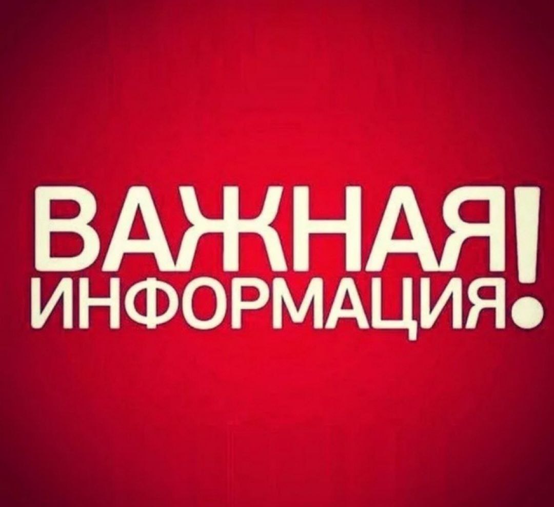 Девять мирных жителей пострадали из-за обстрелов со стороны ВСУ по Новокаховскому рынку  В результате обстрела со стороны ВСУ  по городскому рынку в Новой Каховке один мирный житель погиб.  Восемь госпитализированы с минно-взрывными травмами, сообщили в минздраве Херсонской области.   ПОДПИСАТЬСЯ  #насамомделе #насамомделевхерсоне #херсон #kherson    Наш чат     Наш бот     Наш Дзен