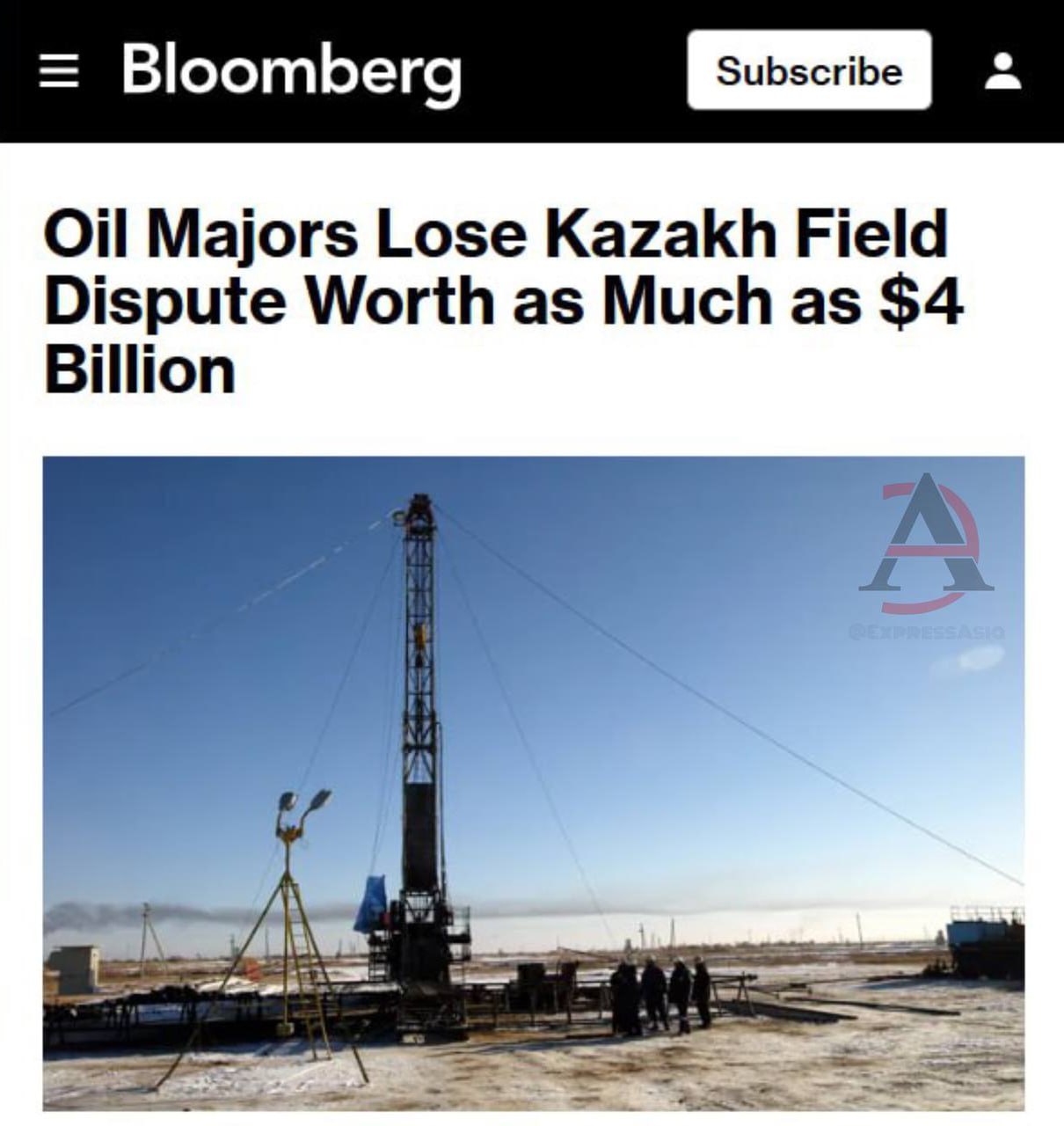 Казахстан выиграл суд у Карачаганакского консорциума Bloomberg По сообщениям издания теперь операторам проекта возможно придётся выплатить компенсацию за спорные расходы которые ранее покрывались за счёт государства Конфликт возник из за соглашения о разделе продукции по которому операторы должны были согласовывать с казахстанской стороной расходы и распределение прибыли по месторождению Уже в ходе своих подсчетов Казахстан заявил что компании включали в возмещаемые расходы суммы не одобренные и не связанные напрямую с проектом что приводило к необоснованным выплатам за государственный счёт   Арбитраж проходил в Лондоне по правилам Стокгольмского трибунала Попытки консорциума прекратить дело на основании истечения срока давности были отклонены По итогу долгого суда арбитраж подтвердил правоту Казахстана по ключевым пунктам претензий Первоначально правительство Казахстана требовало более 6 млрд но арбитраж удовлетворил лишь часть требований  Точная сумма компенсации ещё не определена но источники издания оценивают её в диапазоне 2 4 млрд Выплаты могут быть реализованы через корректировку формулы распределения нефти и газа До погашения компенсации Казахстан будет получать большую долю продукции Консорциум Karachaganak Petroleum Operating управляющий третьим по величине месторождением страны включает компании Eni 29 25 Shell 29 25 Chevron 18 ЛУКОЙЛ 13 5 КазМунайГаз 10 Представитель Chevron сообщил что арбитражное разбирательство продолжается Минэнерго Казахстана КазМунайГаз отказались комментировать конфиденциальный арбитражный процесс ℹ  Крупнейшие нефтегазовые месторождения Казахстана уже давно являются предметом споров между международными нефтяными компаниями и правительством   Помимо арбитражного разбирательства по Карачаганаку правительство предъявило претензии разработчикам месторождения Кашаган на сумму более 160 миллиардов ℹ  Ранее власти Казахстана проиграли иск с консорциума NCOC на 4 2 млрд по вопросу нарушений при хранении серы на месторождении Кашаган Можно поздравить Казахстан с небольшой но важной победой Ситуация наглядно показывает как частные компании иногда пытаются выжать из государства лишние средства не раскрывая детали расходов По всей видимости нужно и дальше тщательно устраивать проверки по подобным уловкам Тогда можно будет легко сэкономить до 50 затрат Казахстан         ExpressAsia