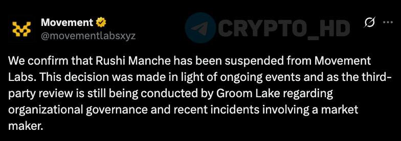 #MOVE В Movement Labs отстранили от должности сооснователя компании Руши Манче – twitter Решения принято на фоне продолжающегося расследования из-за недавних событий с участием маркетмейкера на Binance + делистинга на Coinbase, проводится анализ организационного управления. Crypto Headlines