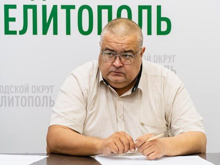 В Мелитополе обсудили подготовку к отопительному сезону В Мелитополе обсудили подготовку к отопительному сезону 2025-2026 годов. В заседании штаба приняли участие руководители коммунальных предприятий и сотрудники организаций социальной сферы. Участники совещания обсудили требования нового Приказа Министерства энергетики Российской Федерации, согласно которому вводятся обновлённые правила оценки готовности к отопительному периоду. На встрече был рассмотрен план действий и намечены основные этапы работы для своевременной подготовки инфраструктуры. Новый Мелитополь подпишись