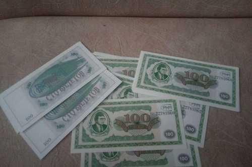 В Томске спустя 30 лет вынесли пожизненный приговор за убийство из за банкнот МММ Советский районный суд Томска вынес приговор по делу 90 х 60 летний мужчина получил пожизненный срок за убийство вкладчика финансовой пирамиды МММ Как установил суд в 1994 году фигурант решил завладеть сертификатами акций МММ своего знакомого Он нанял сообщника заманил вкладчика в гараж и убил Ценные бумаги он продал за 7 миллионов старых рублей В суде он пытался свалить вину на подельника который умер ещё в 1999 м но не смог оспорить улики Учитывая что мужчина уже отбывает срок за другие убийства суд назначил ему пожизненное заключение Подписаться Регион 70   Прислать новость