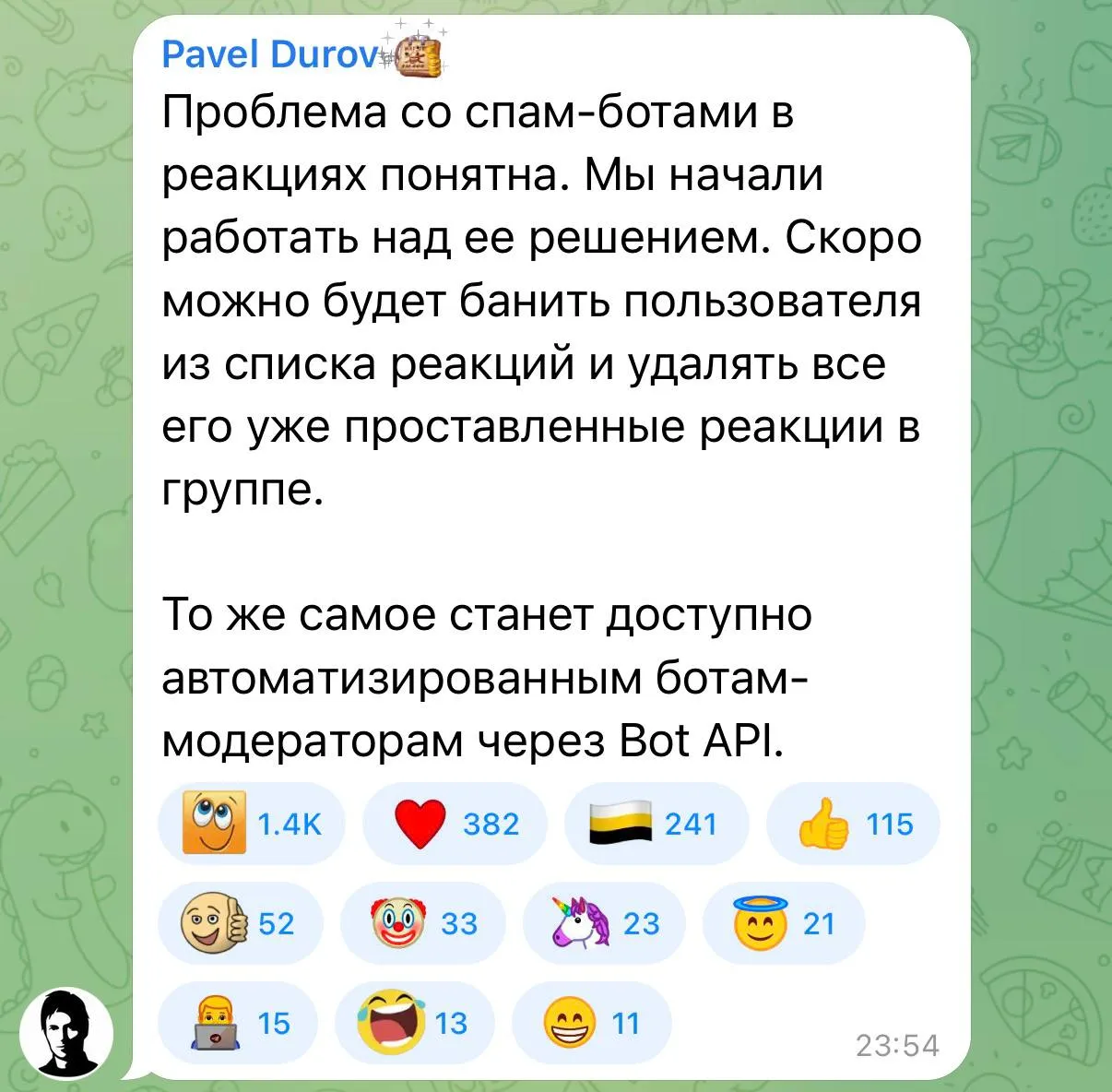 Дуров снова пришел в комментарии одного из каналов и пообещал разобраться со спамом в реакциях Скоро можно будет банить пользователя из списка реакций и удалять все его уже проставленные реакции в группе То же самое станет доступно автоматизированным ботам модераторам через Bot API Секс боты в Телеграм с рекламой скама всё techmedia
