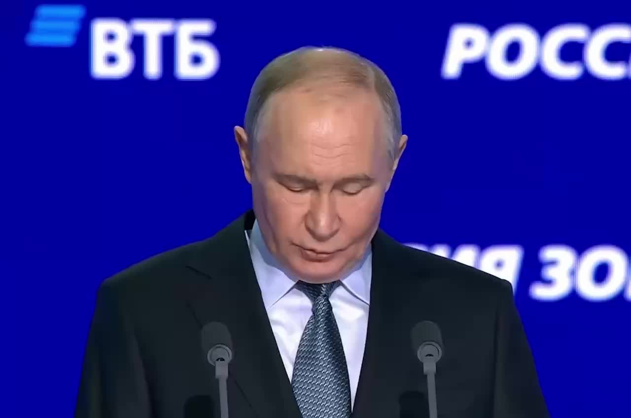 Путин подчеркивает важность привлекательности фондового рынка для россиян