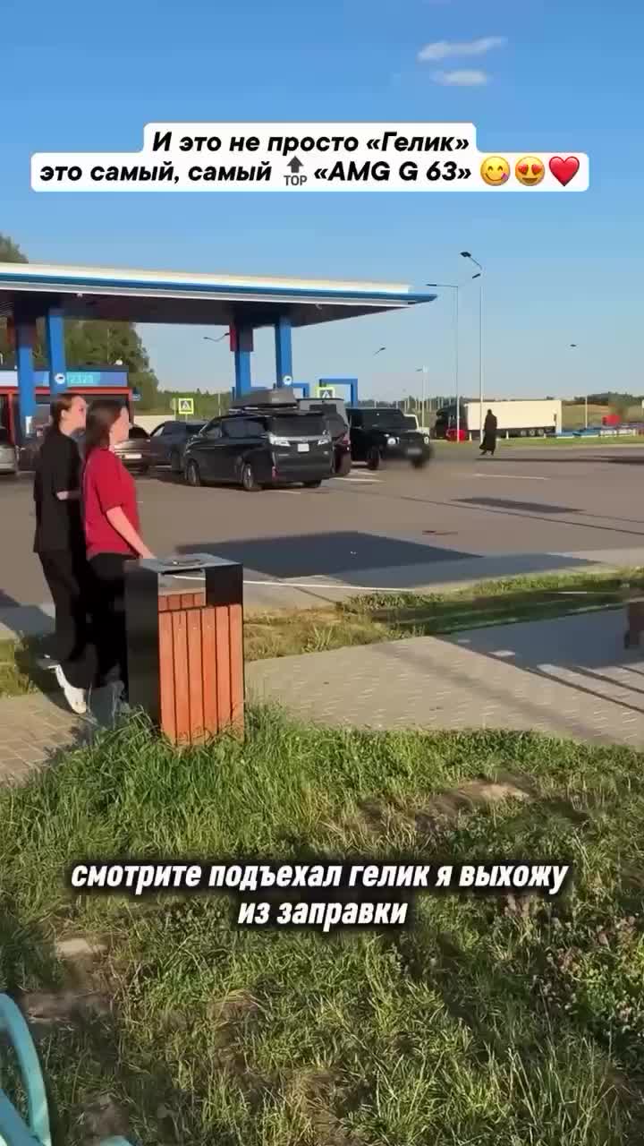 Священники на Гелендвагенах за 36 миллионов рублей замечены в Москве