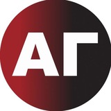 Аватар Телеграм канала: Адвокатская газета