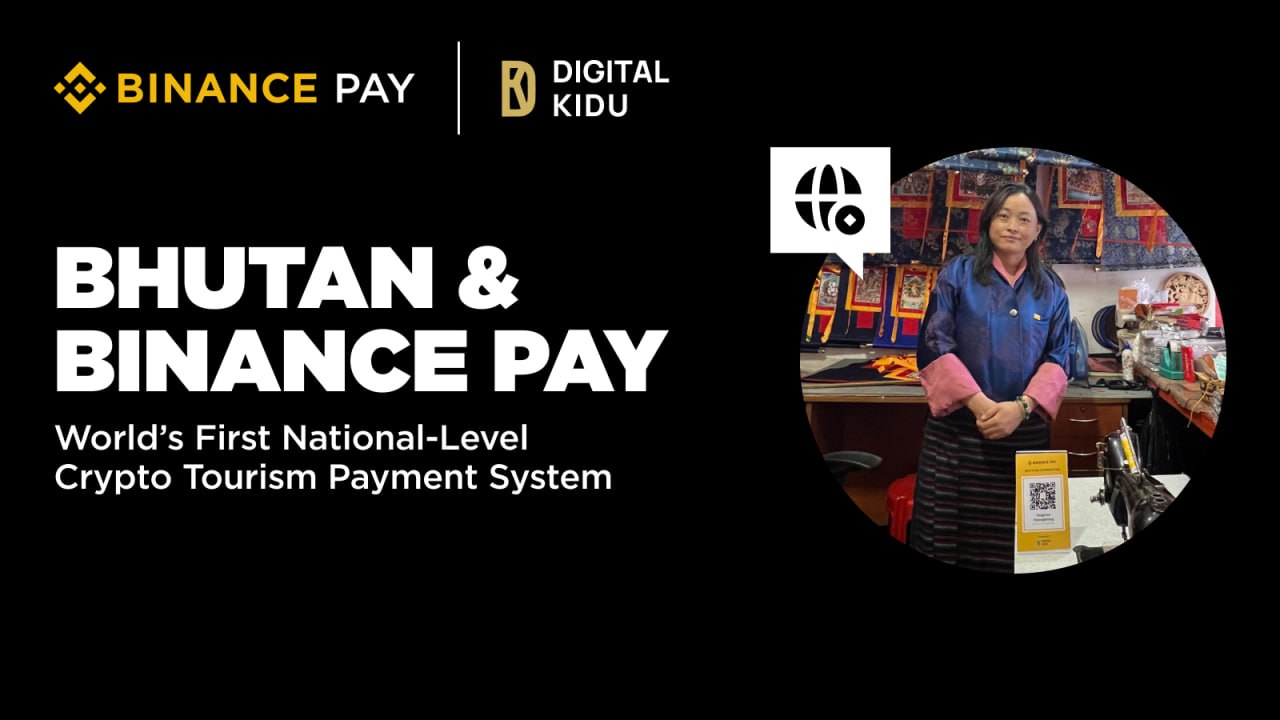 Бутан и Binance Pay запускают первую в мире национальную систему туристических платежей — туристы могут оплачивать криптовалютой авиабилеты, визы, отели, экскурсии, входы в достопримечательности, покупки на рынках.