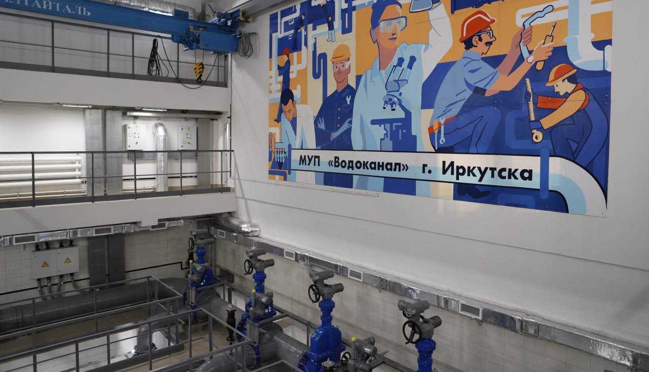 КНС Нижний бьеф торжественно запустили в Иркутске Для прокладки напорных и самотечных трубопроводов в основном применяли способы микротоннелирования и горизонтально направленного бурения Это было необходимо в сложных городских условиях тяжелых грунтах насыщенности инженерными коммуникациями и плотной застройке Такие методы позволили минимизировать сроки работ и избежать разрушения дорожных покрытий и рельефа Фото пресс служба администрации города   IrkutskMedia теперь в МАX