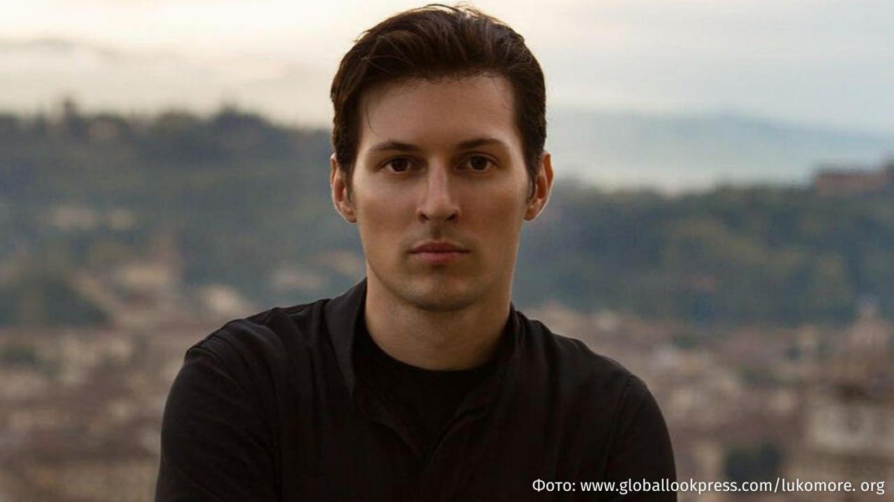 Горжусь тем что Telegram стал инструментом протестов во Франции против провальной политики Макрона пост с таким заявлением опубликовал Павел Дуров в соцсети Х От отметил что жители Франции устали от пустого пиара и позёрства Теперь они готовы нанести ответный удар Ранее СМИ писали что 10 сентября во Франции пройдут массовые протесты Люди намерены выступить против мер бюджетной экономии действующего правительства премьера Франсуа Байру Подписаться на РЕН ТВ МАХ Отправить новость