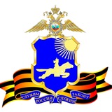 МВД по Республике Тыва