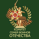 Аватар Телеграм канала: КСВО ВОРОНЕЖ