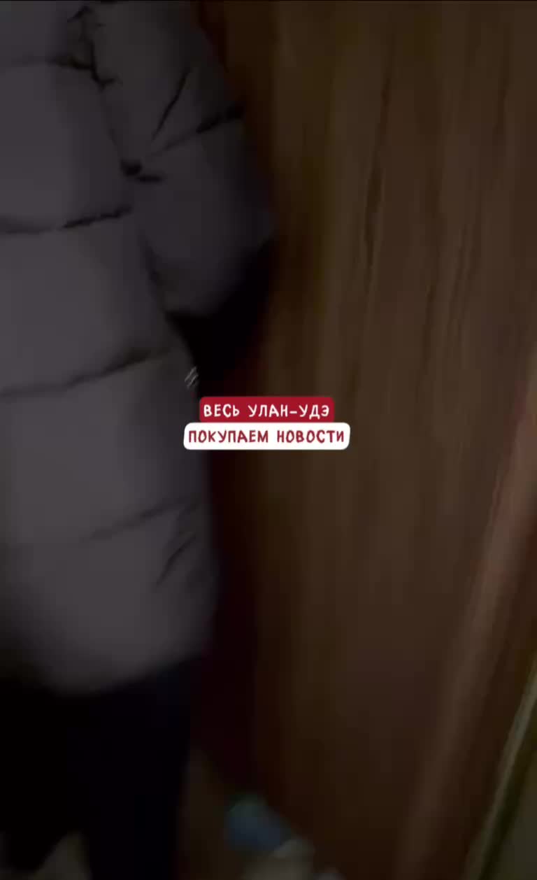 Взрыв в квартире в Бурятии: пострадавших нет, повреждены окна и двери