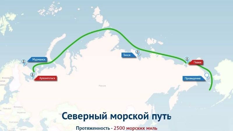 Юрий Трутнев поручение Президента по Трансарктическому транспортному коридору должно быть выполнено Заместитель Председателя Правительства РФ полномочный представитель президента РФ в ДФО Юрий Трутнев провел совещание о развитии Трансарктического транспортного коридора Подробности на сайте   Подписаться на нас Telegram I MAX Прислать нам новость Sakhonlinebot