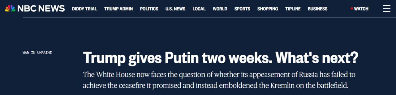 NBC News: Высокопоставленные американские чиновники могут вынудить Трампа принять новые санкции в отношении России. Телеканал пишет, что у Трампа "может не оказаться выбора, если сенатские ястребы добьются принятия пошлин в 500% для стран, торгующих с РФ". Вот и посмотрим, насколько хватит понтов альфа-политика, пока ему не переломят хребет типичным американским капитализмом и не заставят совершить очередной санкционный самострел -экономический Кракен!