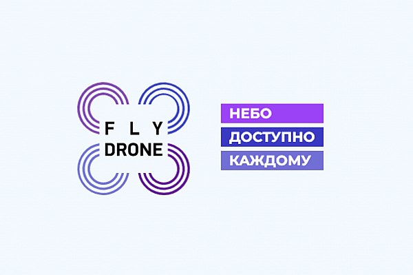 Флай Дрон представляет на НАИС 2026 обновленный Рубикон ООО Флай Дрон примет участие в XIII Национальном авиационном инфраструктурном салоне НАИС 2026 и выставке ДРОНТЕХ в МВЦ Крокус Экспо 4 5 февраля Компания представит обновленную версию своей системы Рубикон в качестве соэкспонента на стенде АО Концерн ВКО Алмаз Антей Об этом сообщает AVIA RU Система Рубикон обеспечивает безопасное использование беспилотных авиационных систем БАС и противодействие противоправному их применению создавая на защищаемом объекте единый информационный антидронный контур В рамках системы могут быть развернуты рабочие места операторов антидронного оборудования и летно испытательный комплекс для научно производственного центра БАС aviaru net n292141