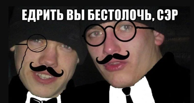 Новость которая сотрясла вчера все культурное сообщество Рунета В Роскомнадзоре заявили что слово пи орас не считается нецензурной бранью Поводом для ответа стала жалоба на Владимира Соловьёва из за ругательств в эфире В ведомстве пояснили что слово имеет пометки жаргонное и пренебрежительное но к мату не относится Однако это не значит что ответственность за его использование исключена Все зависит от контекста и какое толкование будет рассмотрено в суде Определяет это экспертиза Напомним на городском канале работает фильтр и робот антимат Комментарии с матами и оскорблениями удаляются автоматически Кроме того можно пожаловаться на пользователя в редакцию через бота gorodche bot или в сообщения канала примем меры У нас все культурно