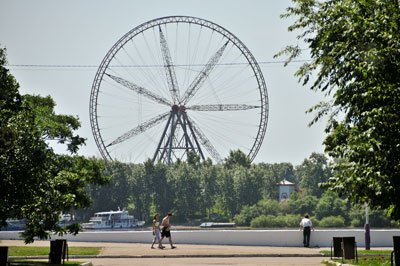 Василий Орлов — в городском парке Благовещенска построят колесо обозрения высотой 88 метров старое было 27,5 м . Ждем. Б№1 подписаться Прислать новость
