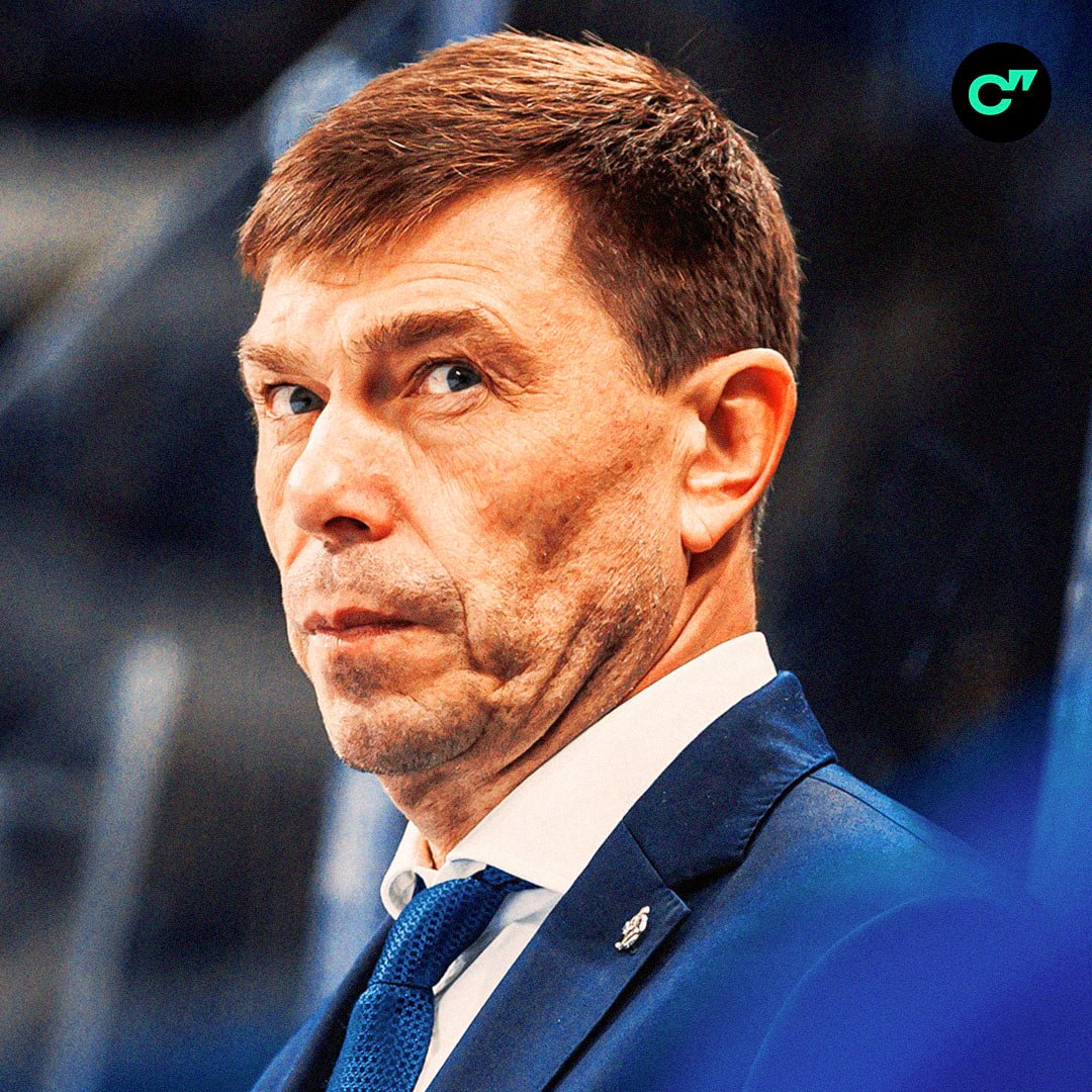 Динамо отправило в отставку главного тренера Алексея Кудашова журналист Алексей Шевченко Подписывайтесь на лучший хоккейный телеграм