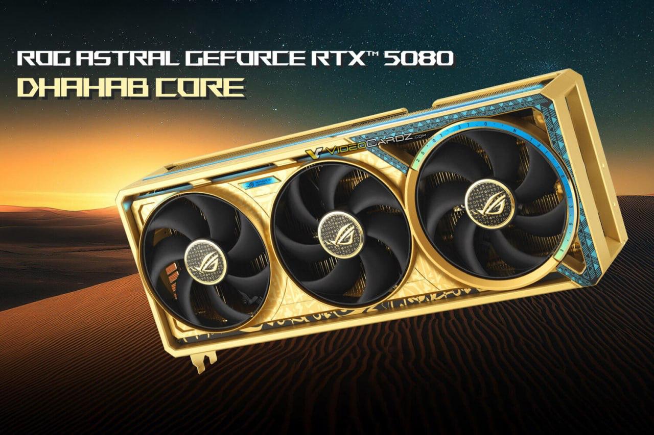 Asus представила позолоченную видеокарту GeForce RTX 5080 ROG Astral Dhahab с арабской вязью — эксклюзив для Ближнего Востока. Ожидаемая цена — $10–12 тыс. ₽820–980 тыс .