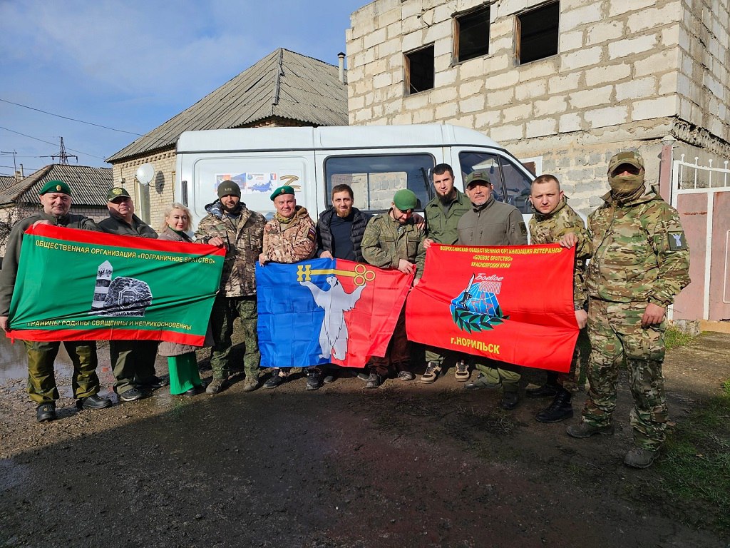 В Красноярском крае утвердили новую комплексную программу для участников СВО и их семей Комплексная программа «Защитники Отечества» рассчитана на пять лет. Работа будет вестись по нескольким направлениям. Среди них — предоставление мер социальной поддержки и социальных услуг, оказание медицинской помощи и реабилитации, содействие в трудоустройстве и обучении, организация культурных, спортивных и патриотических событий. Программа утверждена распоряжением правительства Красноярского края, но при необходимости будет меняться — в неё планируют вносить изменения и дополнения, которые будут соответствовать реалиям текущего дня. Подробности читайте на нашем сайте. #зпнорильск #заполярнаяправда #газетанорильск #норильск #талнах #кайеркан #оганер #новостинорильска ВКонтакте Telegram