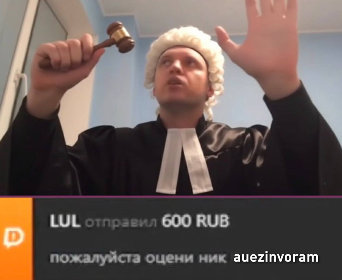 В Бурятии 18 летнего парня оштрафовали за ник auezinvoram в Telegram Baza Парню назначили штраф в 1000 рублей за пропаганду экстремистского движения АУЕ А что ещё случилось