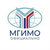Аватар Телеграм канала: МГИМО. Официально