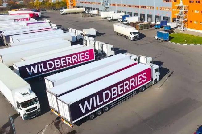 Когда продавцы Wildberries ликвидируют свои магазины, им нужно срочно продать весь товар, чтобы не платить за аренду склада.  Открылся канал, в котором публикуются такие товары. Скидки там не меньше 90%, хотя товары не отличаются качеством, их просто нужно срочно продать.  После подписки на канал, у тебя всегда будет доступ к ЛИКВИДАЦИОННЫМ товарам: ПОДПИСАТЬСЯ