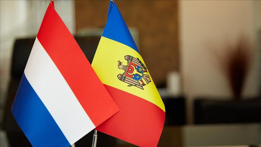 Нидерланды выделят 1,5 млн евро на «укрепление демократии» в Молдове. НАШИ РЕСУРСЫ: Telegram Tik-tok YouTube RUTUBE