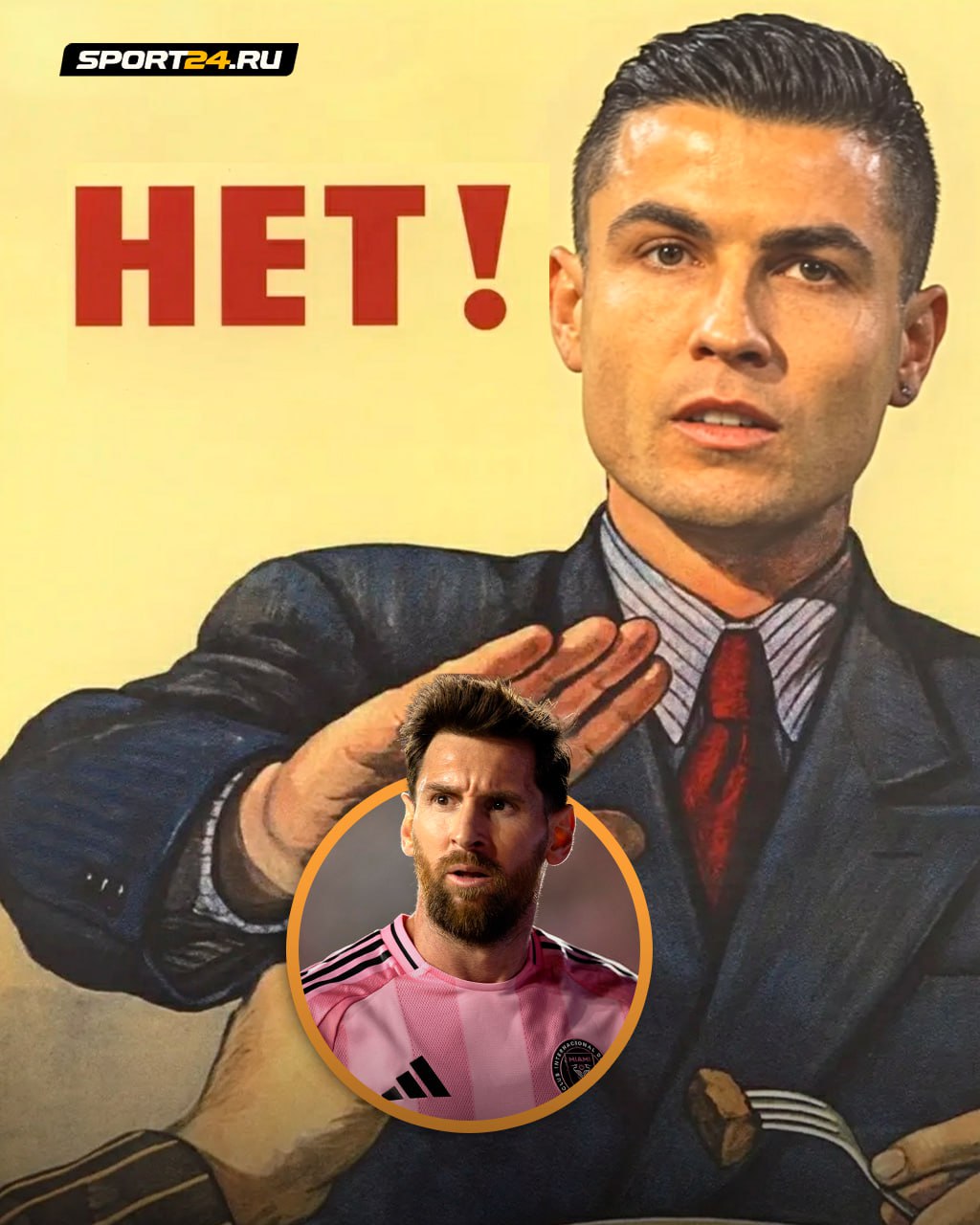 В Саудовской Аравии отказались от Месси По данным местного СМИ Thmanya на время паузы в МЛС Лео рассматривал переход в один из саудовских клубов ради подготовки к ЧМ 2026 Но спортивным боссам не понравилась эта идея так как они не хотят превращать свой чемпионат в тренировочный лагерь Возможность увидеть противостояние Криша и Лео упущена   Лучшее из мира футбола Подпишись