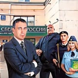 Аватар Телеграм канала: Юридическая консультация