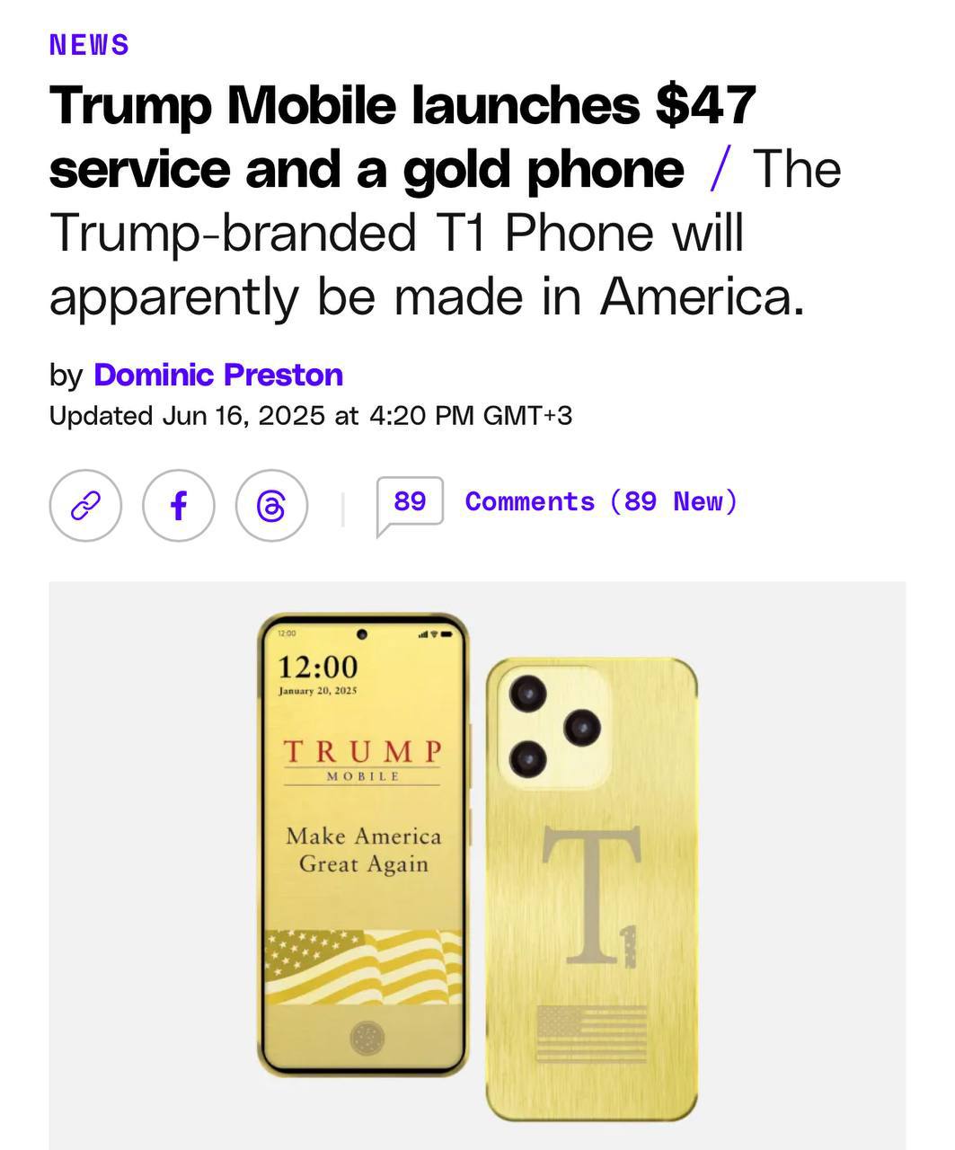 Трамп внезапно анонсировал собственного сотового оператора и смартфон — Trump Mobile и золотой T1, «с гордостью сделанные в Америке». За $47,45 угадайте, какой Трамп президент по счёту в месяц клиентам обещают безлимитную связь, телемедицину, помощь на дороге и, конечно, принадлежность к патриотическому клубу. А золотой смартфон с флагом США продаётся отдельно за $499. Хотя сеть работает на инфраструктуре T-Mobile к Т-банку, к сожалению, отношения не имеет , а смартфон — типичный китайский франкенштейн на базе Android: бренд позиционируется как альтернатива айфонам и всему бигтеху — со «своим» железом, тарифом и риторикой. Точка роста