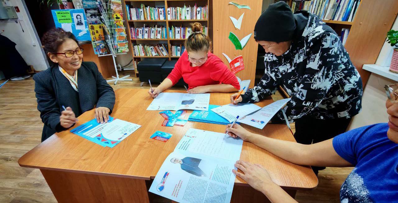 Жителей камчатского Севера приглашают на откровенный разговор На Камчатке стартовал новый проект «Люди-Сила Севера». Он направлен на развитие северных территорий с учетом традиционного образа жизни, культуры и обычаев жителей Корякии. Нажмите для подробностей -