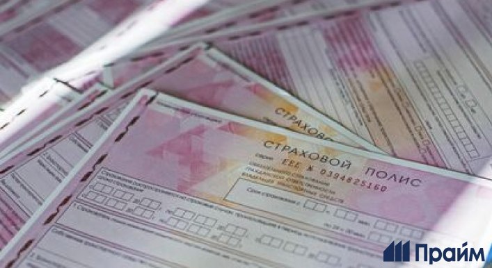 ЦБ расширил тарифный коридор по ОСАГО на 15 в обе стороны Изменения коснутся всех видов транспорта кроме мотоциклов Для них границы сдвигаются на 40 Это позволит страховщикам предлагать полисы по справедливой стоимости более точно учитывающей риски водителей Подписывайтесь на ПРАЙМ в MAX