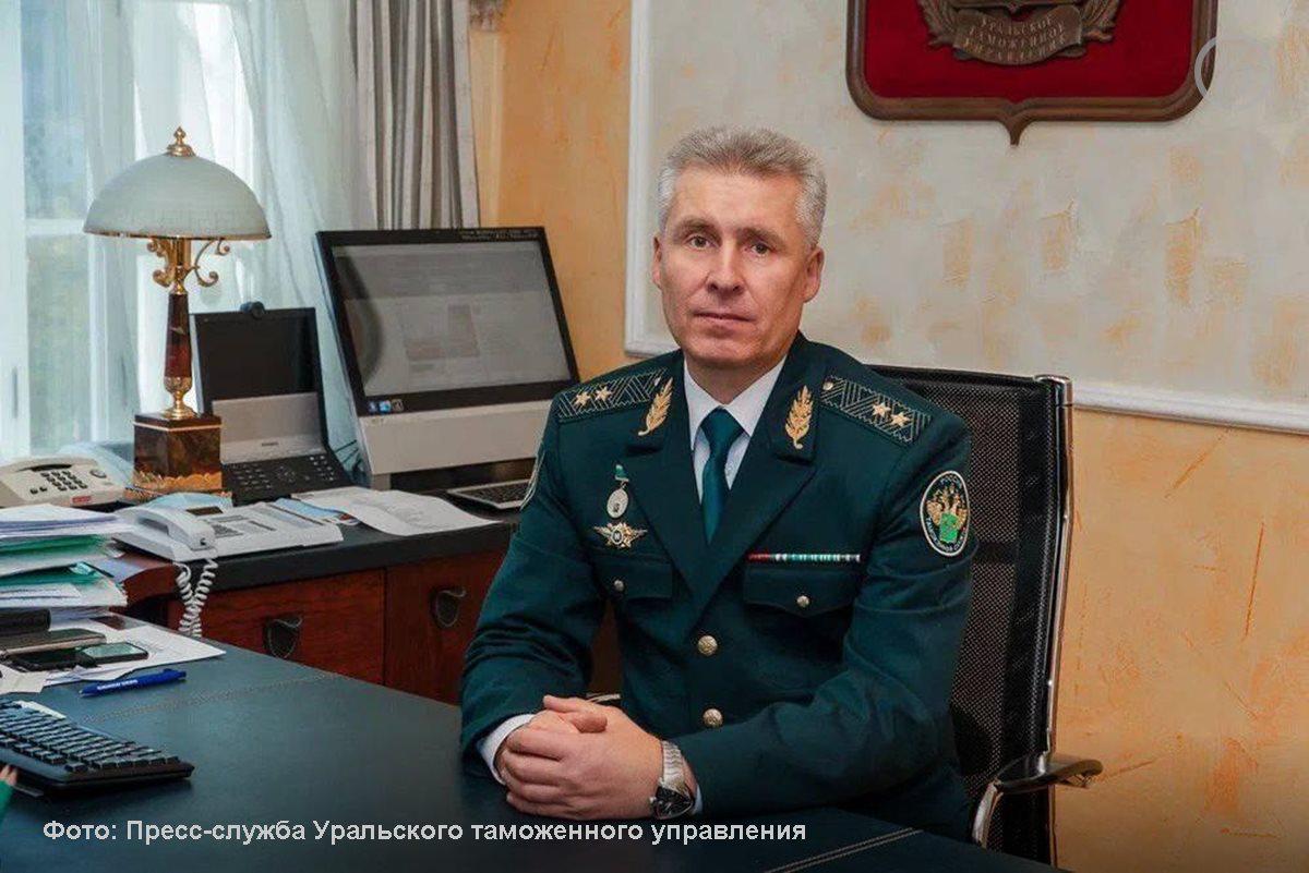 Начальник Уральского таможенного управления Алексей Фролов оставил свой пост 1 декабря и завершил службу в таможенных органах сообщили в пресс службе ведомства Он возглавлял управление с июля 2020 года Временно исполнять обязанности начальника Уральского таможенного управления будет Сергей Епифанов Ранее он руководил Уральской электронной таможней Подписывайтесь на Ъ Урал