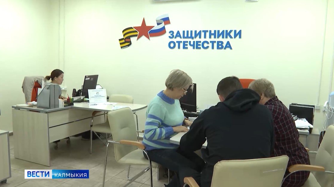 В Элисте пройдет социально-адаптационный тренинг. В нем могут принять участие родственники людей, пропавших без вести. Мероприятие направлено на получение практической информации о доступной помощи, обмен опытом в кругу понимающих людей, и, конечно же, эмоциональную поддержку и взаимопомощь. Организаторы мероприятия – фонд «За наших 08», региональный комитет семей воинов Отечества. Быть в курсе Прислать новость