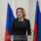 Аватар Телеграм канала: Вам пишет Сенатор Святенко