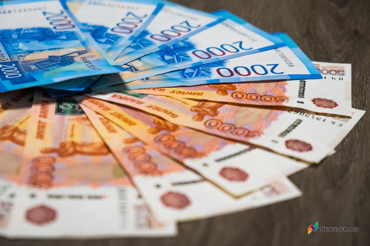 Кировской области списали еще 1 3 миллиарда рублей долгов по бюджетным кредитам   www newsler ru money 2025 10 28 kirovskoj oblasti spisali eshhe 1 3 milliarda rublej dolgov po byudzhetnym kreditam Общая сумма списанной за последние месяцы задолженности достигла трех миллиардов рублей