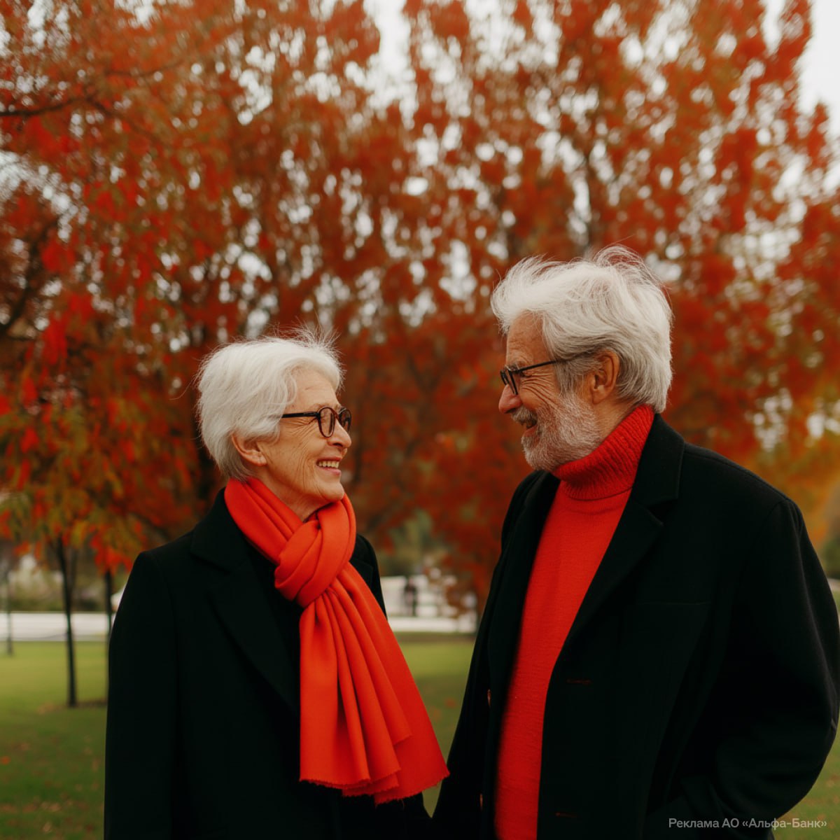 Альфа Банк платит по 3000 рублей пенсионерам Деньги получат те кто переведёт пенсию в банк Для этого можно бесплатно оформить дебетовую Альфа Карту Тогда за покупки в аптеках будут начислять 5 кэшбэка каждый месяц Кроме того по этой карте нет комиссии за оплату коммуналки Прямой эфир