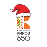 650 Киров