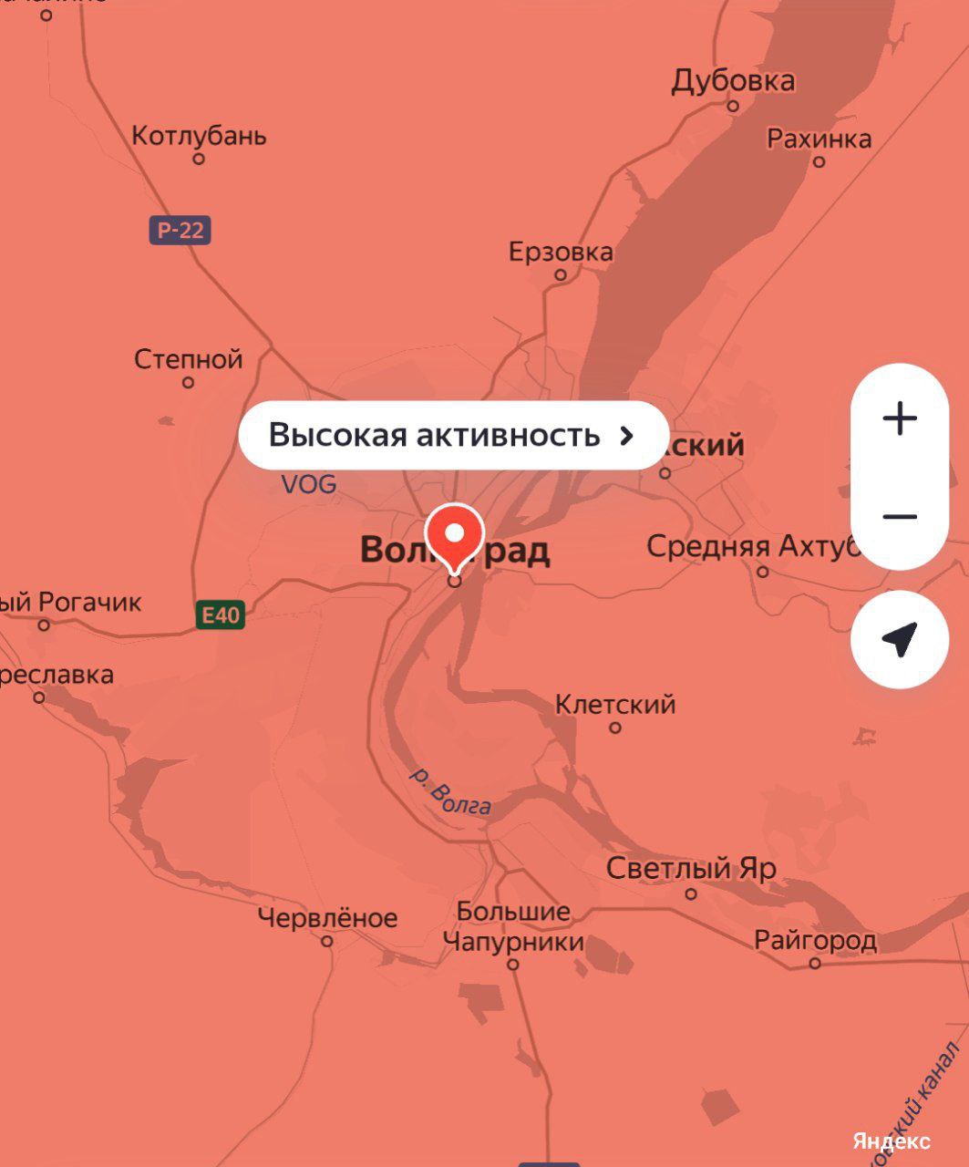 ‍  Индикатор пыльцы зашкаливает в Волгограде  По данным «Яндекса», в регионе зафиксирован пик пыльцы амброзии, полыни и сорняков — их концентрация сейчас на максимуме.   Аллергикам рекомендуют избегать длительного пребывания на улице и следить за самочувствием.    События по-волгоградски  #по_волгоградски