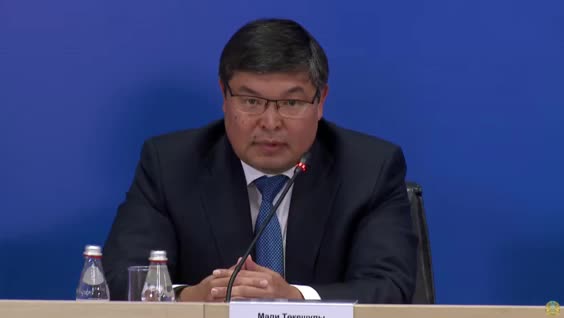 Декларации чиновников будут опубликованы до конца года