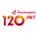 Аватар Телеграм канала: Дорпрофжел на КбшЖД