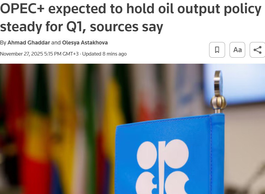 ОПЕК сохранение текущих уровней нефтедобычи и новый механизм оценки мощностей На предстоящем заседании альянс не планирует корректировать объемы производства нефти одновременно утвердит процедуру проверки предельных возможностей участников организации investing investing