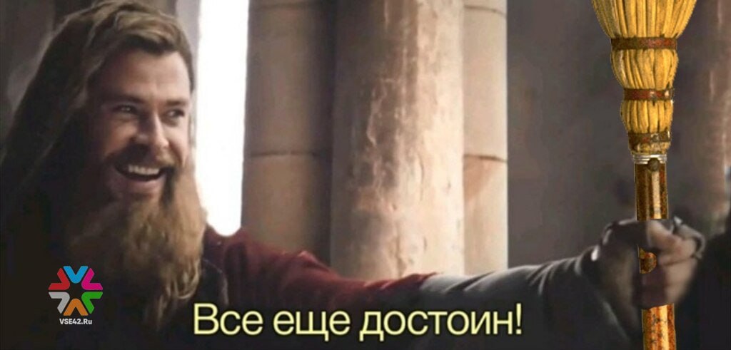 Врачей дворников и поваров крайне не хватает в Кузбассе сильный дефицит В Кемеровской области на одну опубликованную вакансию приходится в среднем 7 3 резюме что говорит о здоровой конкуренции за место Однако по 12 специальностям зафиксирован жёсткий дефицит Это врачи 1 1 резюме на вакансию агенты по недвижимости 1 6 дворники 1 9 токари электромонтажники по 2 3 повара пекари кондитеры 2 4 фармацевты провизоры 2 8 инженеры пусконаладочных работ 3 слесари 3 2 главные врачи 3 6 и заведующие аптекой 3 8 Самыми востребованными работниками то есть на какую должность опубликовано в регионе больше всего вакансий оказались продавцы водители курьеры менеджеры по продажам и работе с людьми машинисты разнорабочие электромонтажники повара слесари и врачи Подписаться на VSE42 Ru Подписаться на нас в MAX