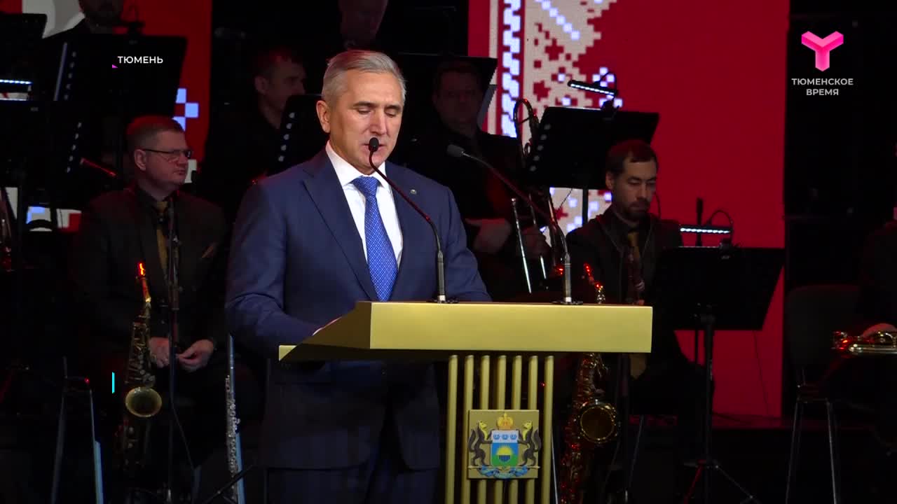 Аграрии Южного Урала и Тюменской области отмечены наградами за достижения в сельском хозяйстве