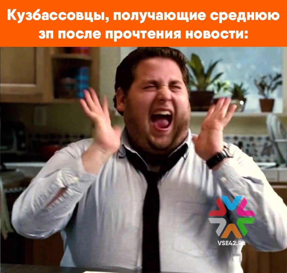 Владелец Листвяжной Федяев получал зарплату свыше 4 млн рублей Так основной владелец Листвяжной Михаил Федяев осужденный по делу о гибели 51 человека в результате аварии на шахте ежемесячно получал зарплату свыше 4 миллионов рублей Отмечается что Федяев являлся директором по перспективному развитию Должностной оклад составляет 937 1 тысячи рублей надбавка в размере 555 тысяч рублей надбавка за безопасный труд в размере 20 премия в размере 100 Месячный фонд заработной платы с учетом надбавки премии и районного коэффициента составляет 4 1 миллиона рублей сообщает издание Кроме того также отмечается что экс гендиректор СДС Угля Геннадий Алексеев получал 3 5 млн рублей а бывший технический директор Антон Якутов 1 5 млн рублей Подписаться на VSE42 Ru Подписаться на нас в MAX Принять участие в розыгрыше