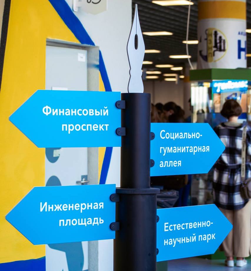 РБК Краснодар   ЮФУ готов принять свыше 15 тысяч гостей на фестивале науки На мероприятии будут представлены все факультеты Южного федерального университета а также другие вузы региона и партнерские организации По завершении регионального этапа студенты ЮФУ отправятся в Московский государственный университет где состоится финал всероссийского фестиваля науки Ежегодный XV Фестиваль науки Юга России пройдет 14 сентября 2024 года на стадионе Ростов Арена в Ростове на Дону Среди партнеров Медиа Группа РБК Юг и Северный Кавказ Деловая подробнее на канале РБК Краснодар