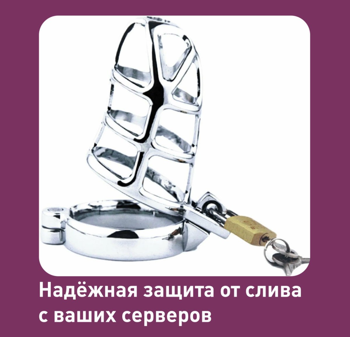 Хакеры грозят слить данные 200 миллионов премиум пользователей Pornhub В Pornhub уточнили что платежные реквизиты остались в безопасности хакеры получили доступ к системе другой компании с который порно платформа сотрудничала ранее А вот к истории поиска есть вопросы А что ещё случилось